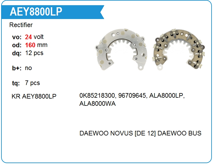 Диодный мост генератора KRAUF AEY8800LP (on96709645)