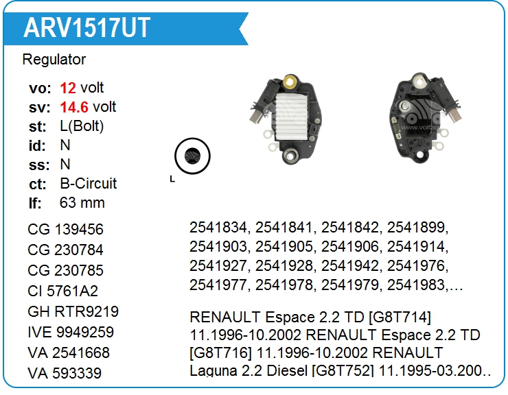 Регулятор генератора KRAUF ARV1517UT (ARV1517UT)