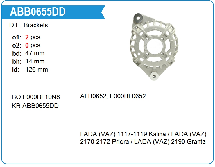 Крышка генератора передняя KRAUF ABB0655DD (onF000BL0652)