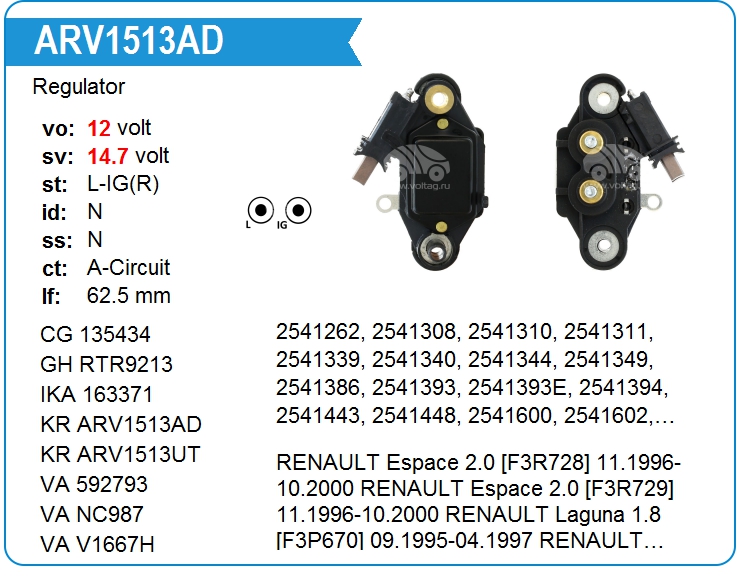 Регулятор генератора KRAUF ARV1513AD (ARV1513AD)