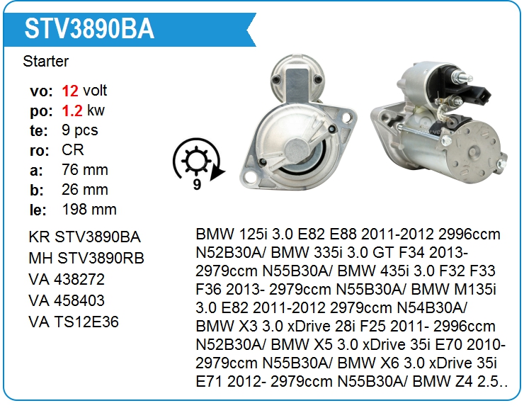 Стартер KRAUF STV3890BA (STV3890BA)