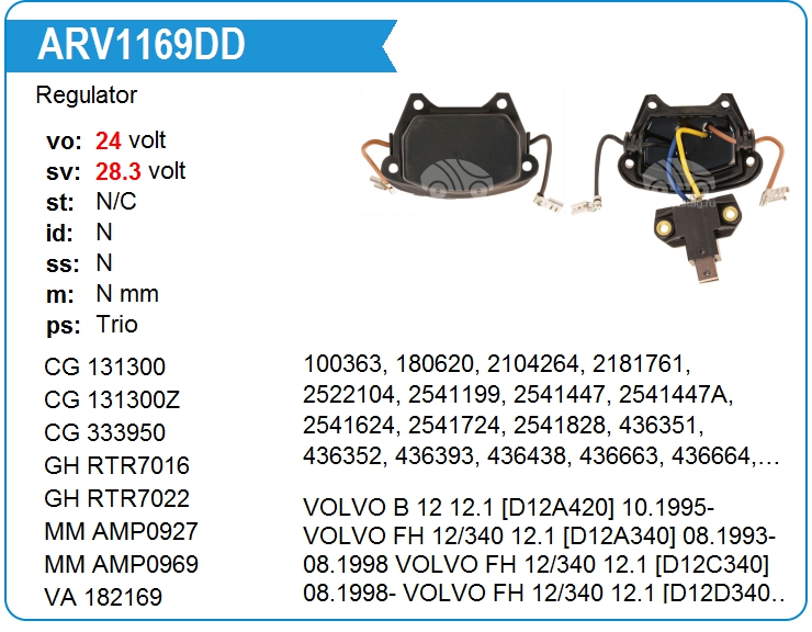 Регулятор генератора KRAUF ARV1169DD (131300)