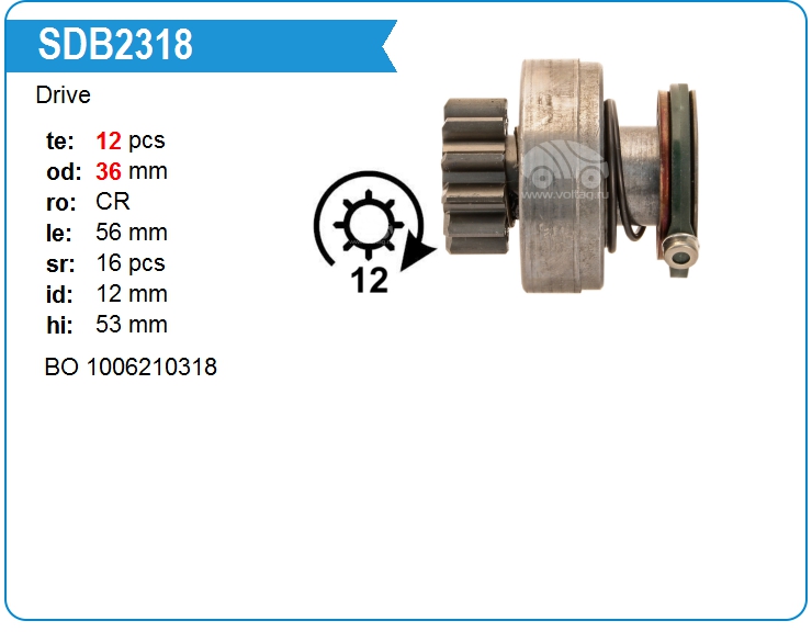 Бендикс стартера Bosch 1006210364 (1006210318)