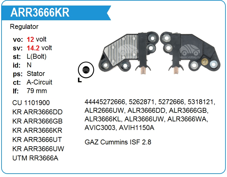 Регулятор генератора KRAUF ARR3666KR (on5272666)