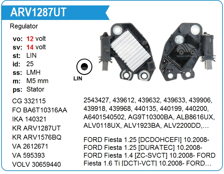 Регулятор генератора KRAUF ARV1287UT (ARV1287UT)