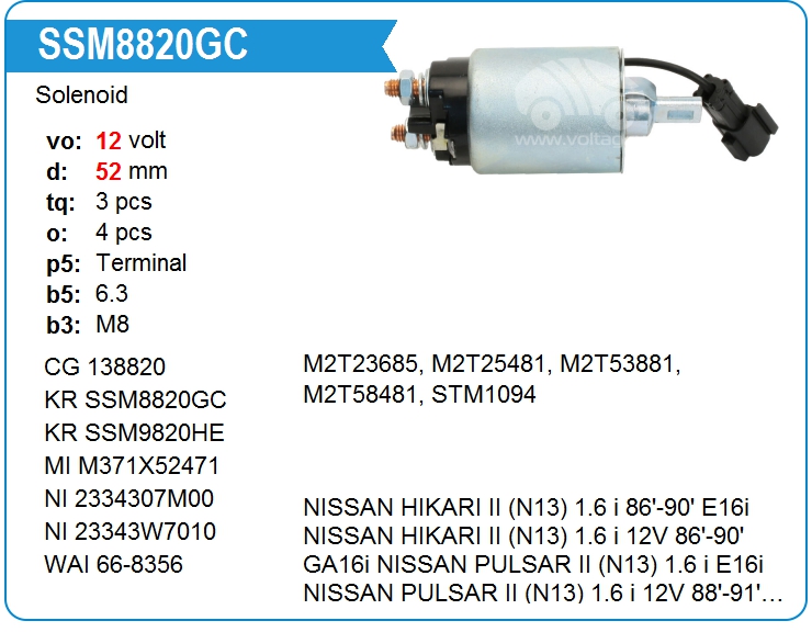 Втягивающее реле стартера KRAUF SSM8820GC (138820)