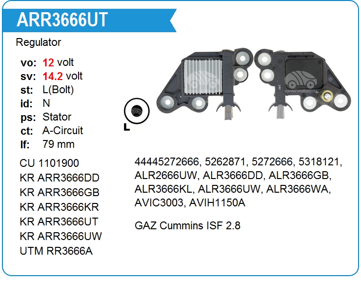 Регулятор генератора KRAUF ARR3666UT (ARR3666UT)