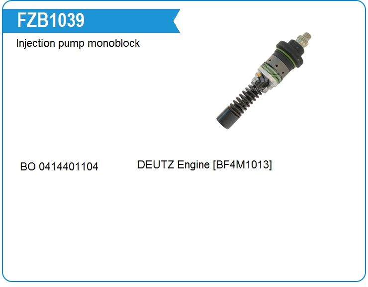 Топливная секция Bosch 0414401103 (0414401103)