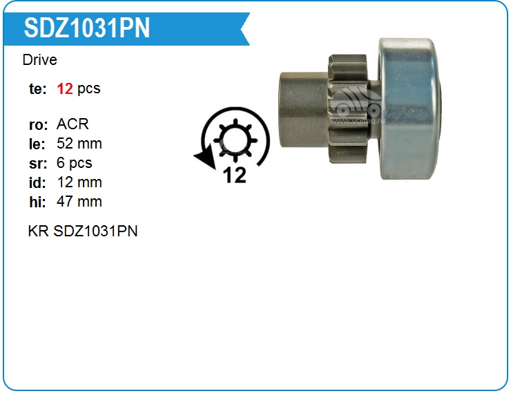 Бендикс стартера KRAUF SDZ1031PN (SDZ1031PN)