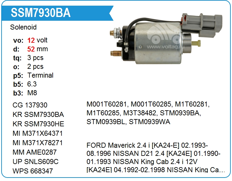Втягивающее реле стартера KRAUF SSM7930BA (137930)