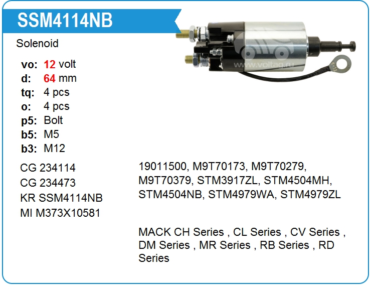 Втягивающее реле стартера KRAUF SSM4114NB (234114)