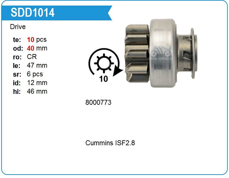 Бендикс стартера KRAUF SDD1014PO (SDD1014PO)