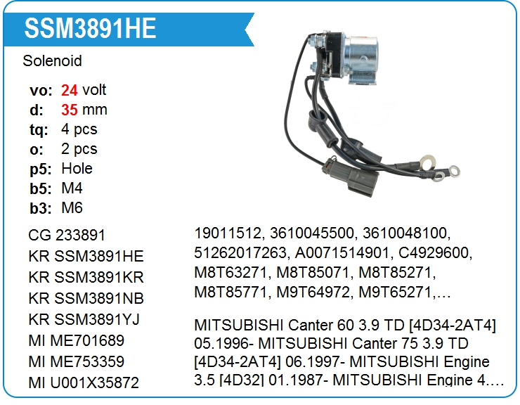 Втягивающее реле стартера KRAUF SSM3891HE (SSM3891HE)