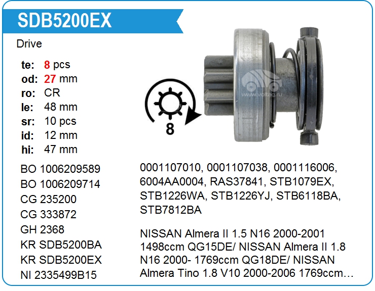 Бендикс стартера KRAUF SDB5200EX (235200)