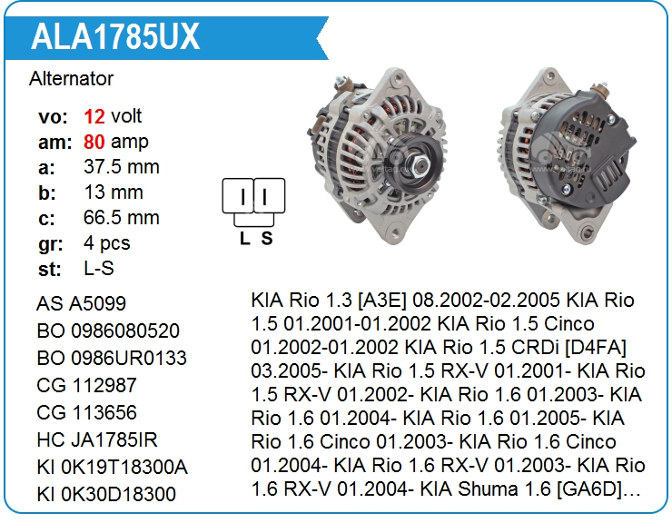 Генератор KRAUF ALA1785UX (AB180140)