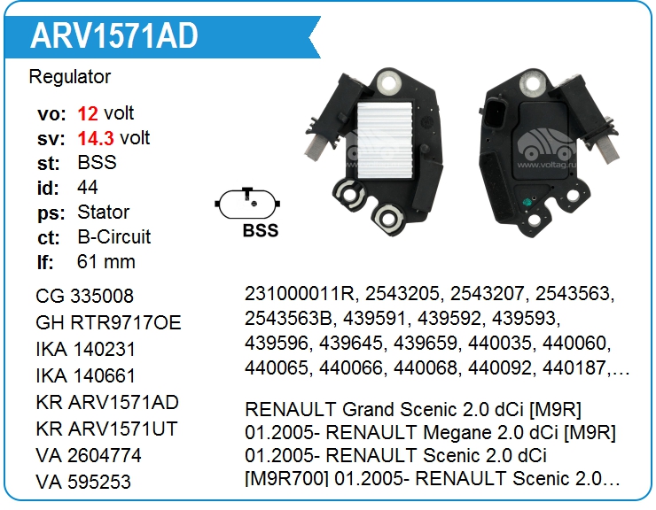 Регулятор генератора KRAUF ARV1571AD (ARV1571AD)