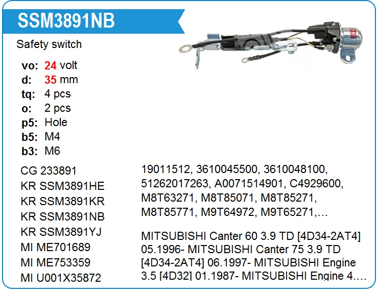Втягивающее реле стартера маленькое KRAUF SSM3891NB (SSM3891NB)