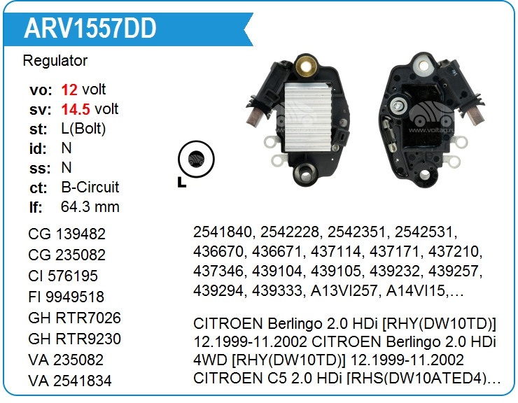 Регулятор генератора KRAUF ARV1557DD (139482)