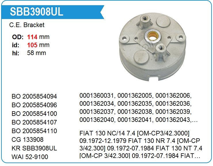 Крышка стартера задняя KRAUF SBB3908UL (133908)