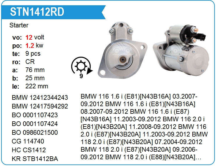Стартер KRAUF STN1412RD (STN1412RD)